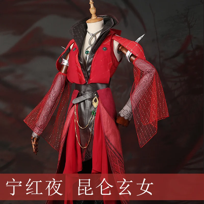 Naraka: Bladepoint Viper Ning Косплей Костюм Kunlun Saint Xuannv полный комплект Viper Ning Костюм Игровой костюм
Naraka: Bladepoint Viper Ning Косплей Костюм Kunlun Saint Xuannv полный комплект Viper Ning Костюм Игровой костюм