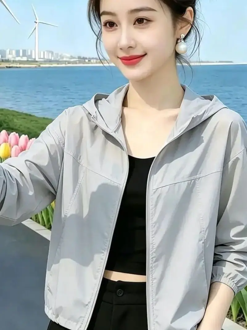 Large Size Women's Outdoor Wearable Summer Thin Hooded Pure Color Sporty Style Sun Protection Clothing Breathable Ultra Light
Large Size Women's Outdoor Wearable Summer Thin Hooded Pure Color Sporty Style Sun Protection Clothing Breathable Ultra Light