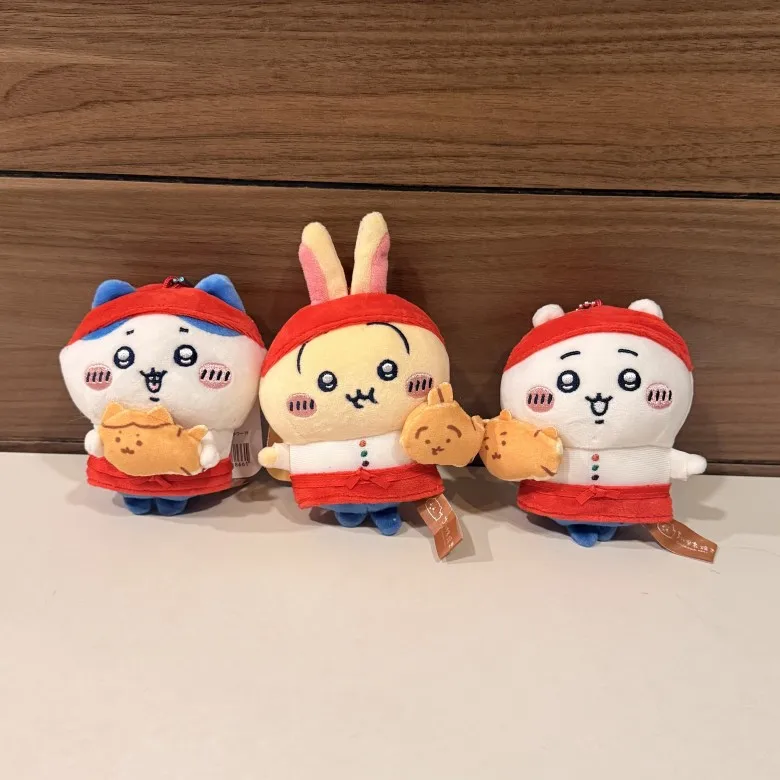 New Jhikawas Nagoya Taiyaki Staff Plush Keychain Usagi Hachiware Jhikawas Cute Doll Figure Bag Charm Pendant Gift Girls
New Jhikawas Nagoya Taiyaki Staff Plush Keychain Usagi Hachiware Jhikawas Cute Doll Figure Bag Charm Pendant Gift Girls