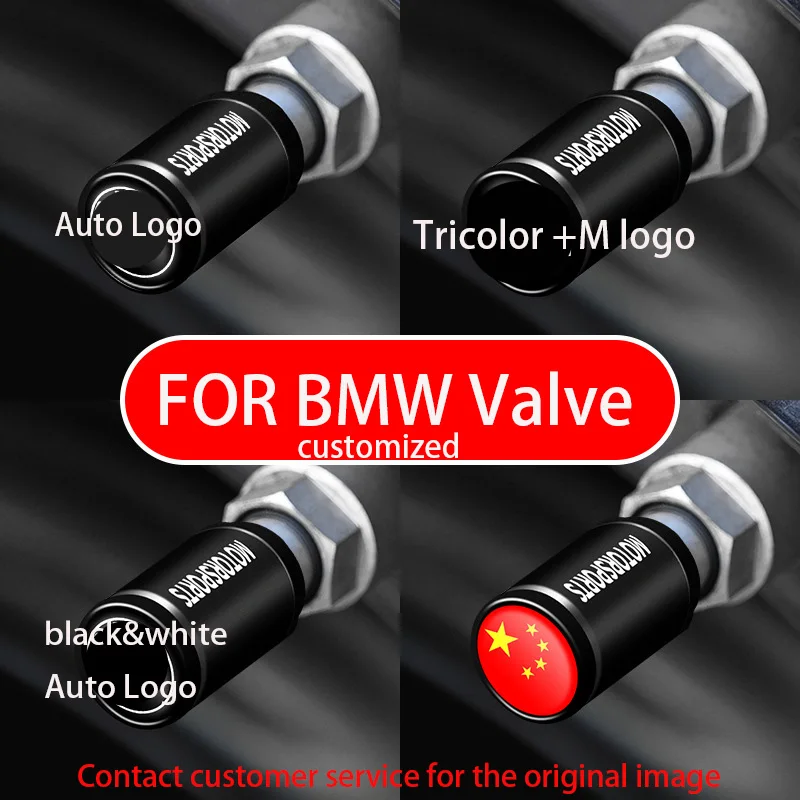 Customized FOR BMW valve cap new 3 series 5 series X1X3X4X5X6X7 modified tire core decorative metal screw cap
Customized FOR BMW valve cap new 3 series 5 series X1X3X4X5X6X7 modified tire core decorative metal screw cap