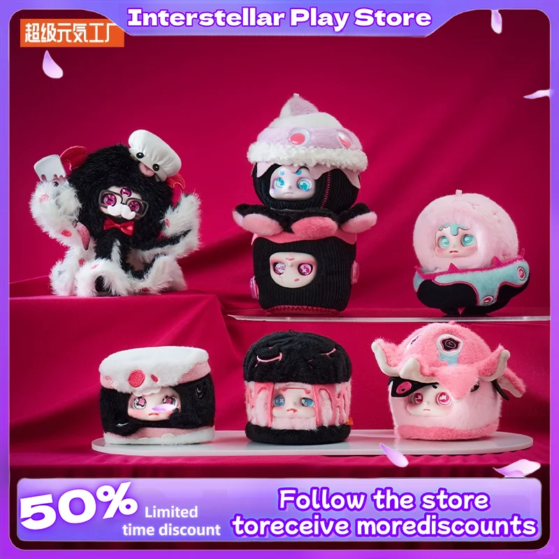 Popular Super Vitality Factory Cino Black Monday Series Five Star Chef Crispy Boutique Mysterious Blind Box Doll Gift For Girls 
Popular Super Vitality Factory Cino Black Monday Series Five Star Chef Crispy Boutique Mysterious Blind Box Doll Gift For Girls