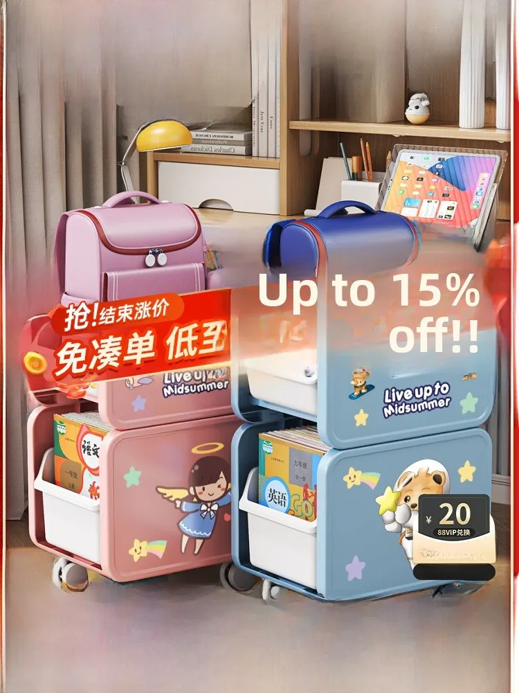 Мобильный органайзер-стеллаж на колесиках для хранения Bapa, для дома, студенческого стола, игрушек и канцелярских принадлежностей
Мобильный органайзер-стеллаж на колесиках для хранения Bapa, для дома, студенческого стола, игрушек и канцелярских принадлежностей