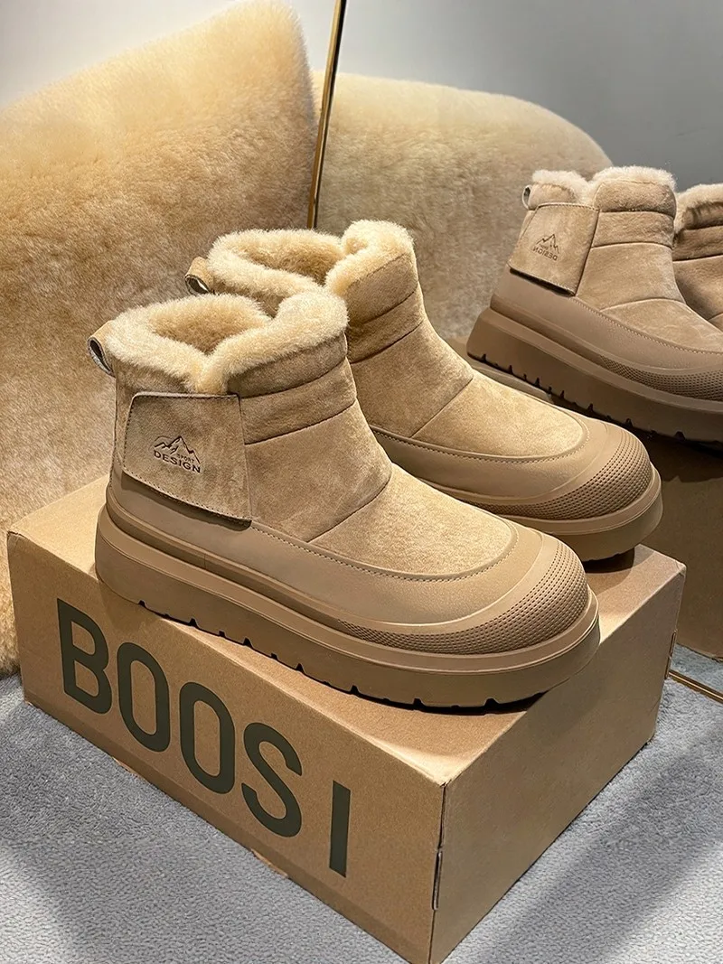 Men's Winter Thickened Fleece Lined Snow Boots Outdoor Cold Resistance Bread Cotton Boots Casual Short Tube Synthetic Leather
Men's Winter Thickened Fleece Lined Snow Boots Outdoor Cold Resistance Bread Cotton Boots Casual Short Tube Synthetic Leather