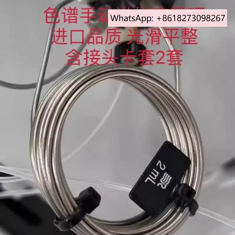 1/16 manual valve stainless steel quantitative ring 7725i six way valve sample ring liquid chromatography loading ring
1/16 manual valve stainless steel quantitative ring 7725i six way valve sample ring liquid chromatography loading ring