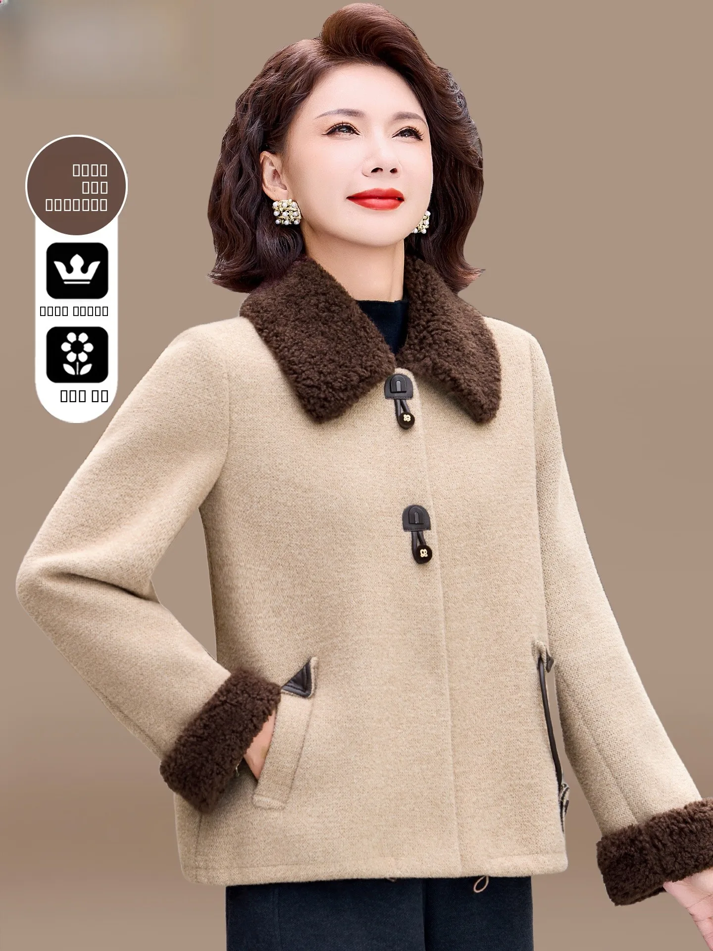 Thiened Fce Winter Coat for Middle-Aged Women Faionable Woolen Jaet Stand Size Loose Fit Sle Single-Breasted De...
Thiened Fce Winter Coat for Middle-Aged Women Faionable Woolen Jaet Stand Size Loose Fit Sle Single-Breasted De...