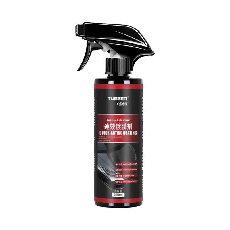 10H Ceramic Car Coating 9H Nano Liquid Glass Plated Crystal Hydrophobic Waterproof Polishing Paint Hardness Car Polish Wax
10H Ceramic Car Coating 9H Nano Liquid Glass Plated Crystal Hydrophobic Waterproof Polishing Paint Hardness Car Polish Wax