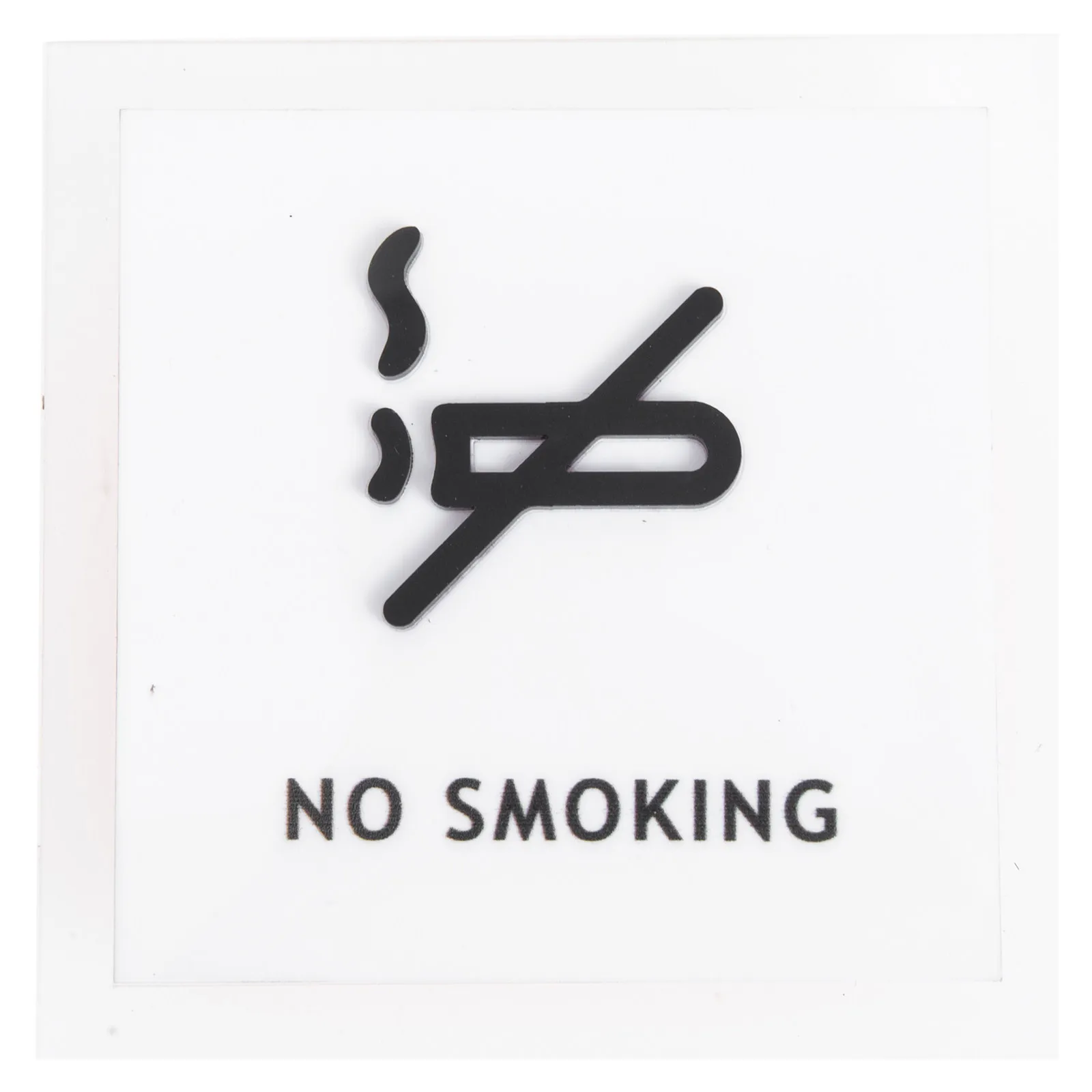 Acrylic No Smoking Sign No Smoking Indicator Public Warning Board for Restaurant Hotel Office Banquet Wedding Indoor Outdoor Use
Acrylic No Smoking Sign No Smoking Indicator Public Warning Board for Restaurant Hotel Office Banquet Wedding Indoor Outdoor Use