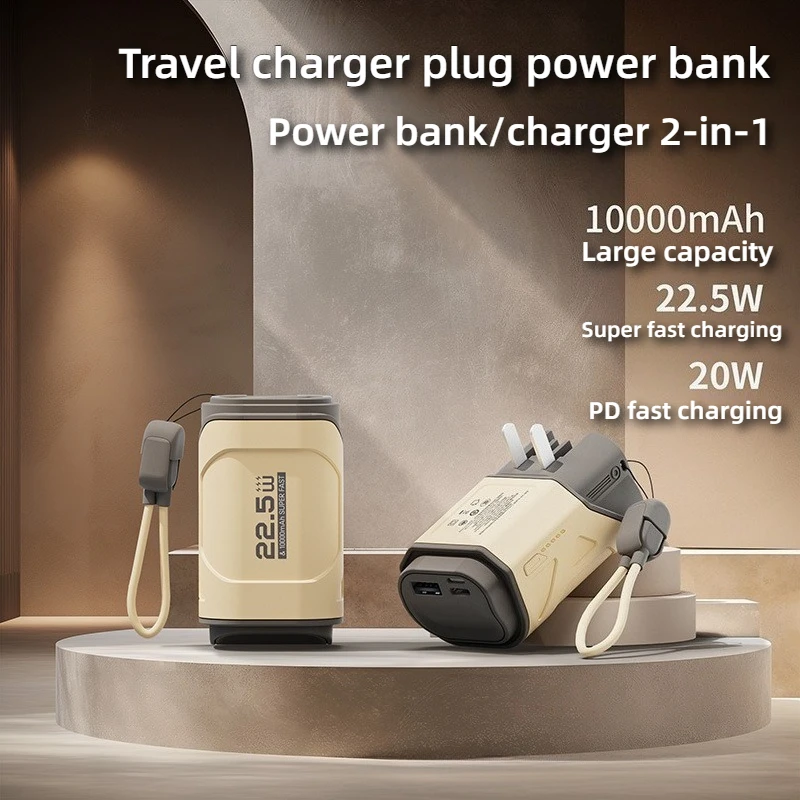 10000mAh New AC Plug Mini Power Bank Portable with Its Own Cable 22.5W Compact and Portable Creative Mobile Power Supply
10000mAh New AC Plug Mini Power Bank Portable with Its Own Cable 22.5W Compact and Portable Creative Mobile Power Supply
