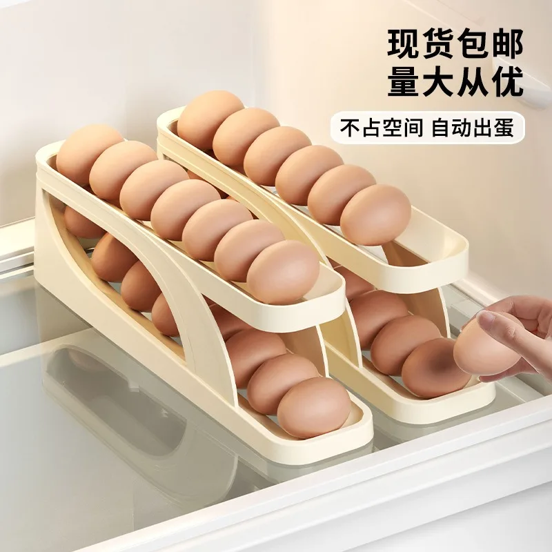 2026 2-Tier Auto Rolling Egg Dispenser, Refrigerator Slide Egg Holder, Space-Saving Anti-Fall Egg Storage Rack for Kitchen
2026 2-Tier Auto Rolling Egg Dispenser, Refrigerator Slide Egg Holder, Space-Saving Anti-Fall Egg Storage Rack for Kitchen