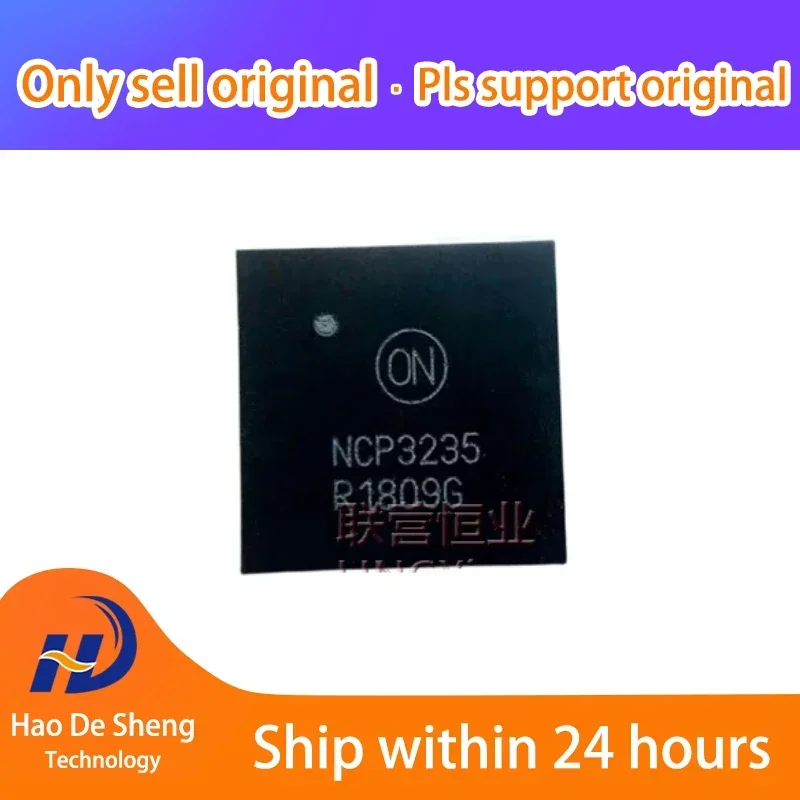 10 шт./лот NCP3235MNTXG QFN-40 новый оригинальный в наличии
10 шт./лот NCP3235MNTXG QFN-40 новый оригинальный в наличии