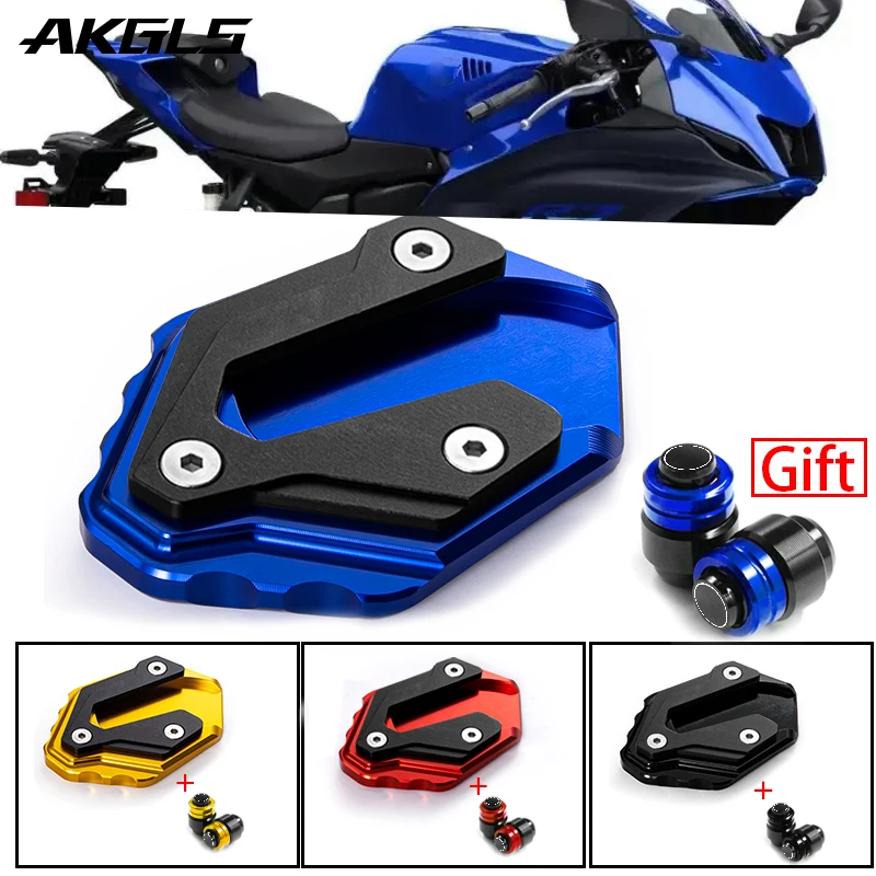 For YAMAHA R7 YZF-R7 YZF R7 R 7 2021 2022 2023 side bracket extension pad bracket plate enlargement and tire air valve cover
For YAMAHA R7 YZF-R7 YZF R7 R 7 2021 2022 2023 side bracket extension pad bracket plate enlargement and tire air valve cover