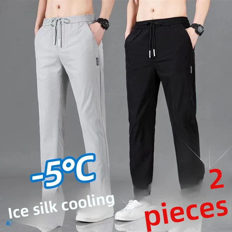 Men's Ice Silk Casual Pants Thin Breathable Dirt Resistant Cool Feeling Work Trousers Quick Dry Straight Leg Casual Pants
Men's Ice Silk Casual Pants Thin Breathable Dirt Resistant Cool Feeling Work Trousers Quick Dry Straight Leg Casual Pants