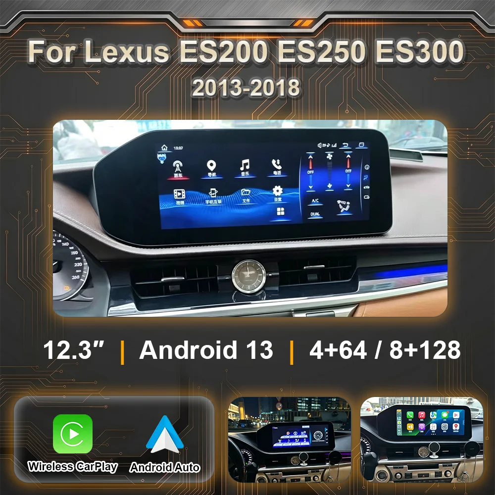 12.3Inch For Lexus ES 2013-2018 ES200 ES250 ES 350 ES300H Car Radio GPS Android 13 Qualcomm CarPlay Multimedia Video Player
12.3Inch For Lexus ES 2013-2018 ES200 ES250 ES 350 ES300H Car Radio GPS Android 13 Qualcomm CarPlay Multimedia Video Player