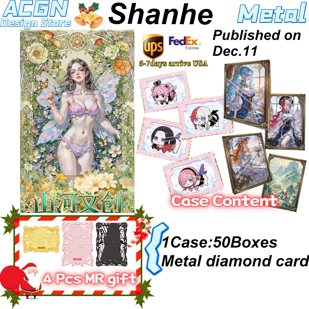 2025 оптовая продажа, одна деталь, новейшие культурные и креативные цельнометаллические карты Shanhe, ограниченная серия, ACG CCG TCG, подарки для хобби
2025 оптовая продажа, одна деталь, новейшие культурные и креативные цельнометаллические карты Shanhe, ограниченная серия, ACG CCG TCG, подарки для хобби