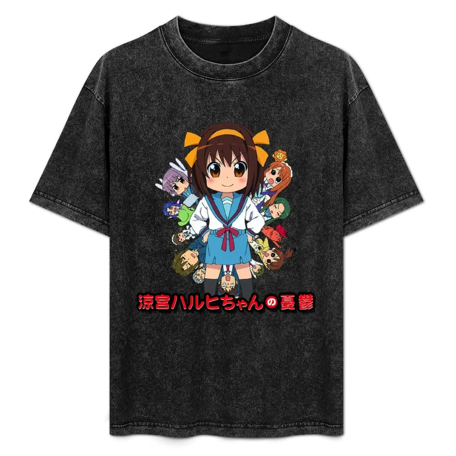 The Melancholy of Haruhi Suzumiya - logo T-Shirt Graphic Print Short Sleeve T-Shirt
The Melancholy of Haruhi Suzumiya - logo T-Shirt Graphic Print Short Sleeve T-Shirt