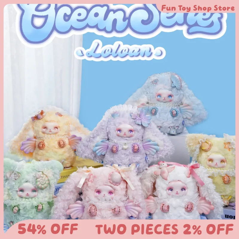 Genuine Loloan Ocean Series Blind Box Collection Model Mysterious Box Desktop Ornament Cute Sweet Creative Design Girl Gift Toy
Genuine Loloan Ocean Series Blind Box Collection Model Mysterious Box Desktop Ornament Cute Sweet Creative Design Girl Gift Toy