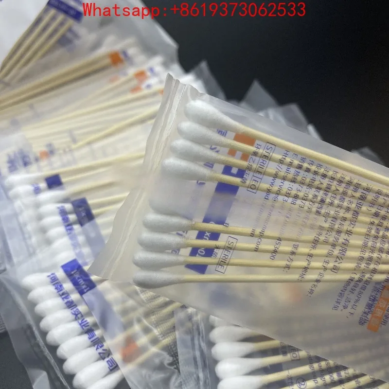 Medical Cotton Swabs, Disposable Cotton Swabs 10cm * 10 Pcs, 1000 Pcs in One Medium Bag
Medical Cotton Swabs, Disposable Cotton Swabs 10cm * 10 Pcs, 1000 Pcs in One Medium Bag