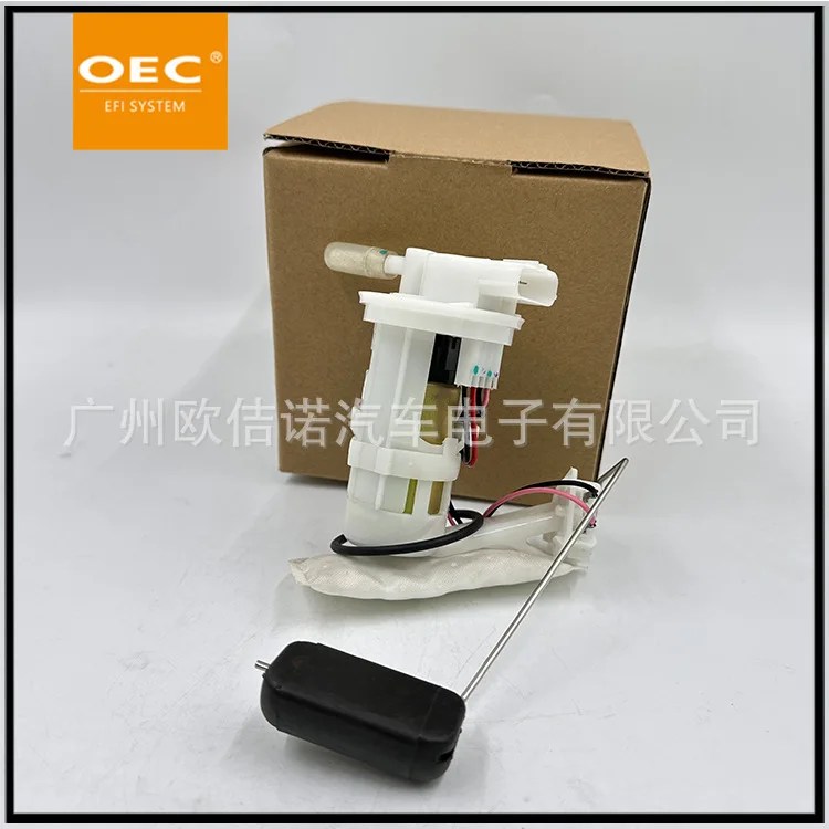 16700-KVG-A31 New In Stock For Honda Air Piaggio FLY125 Motorcycle Fuel Pump Assembly
16700-KVG-A31 New In Stock For Honda Air Piaggio FLY125 Motorcycle Fuel Pump Assembly