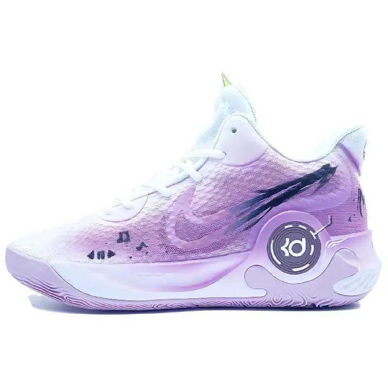 【Настроить】Nike KD Trey 5 IX Баскетбольные кроссовки Мужские кроссовки DJ6922-100
【Настроить】Nike KD Trey 5 IX Баскетбольные кроссовки Мужские кроссовки DJ6922-100