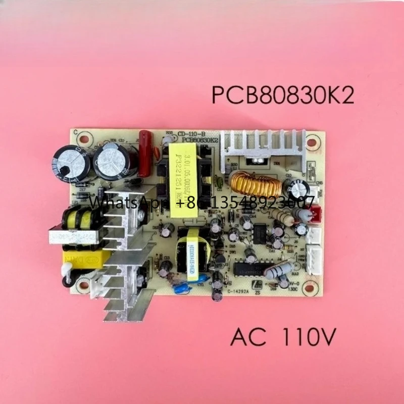 Плата управления питанием для винного шкафа с постоянной температурой CD-110-B PCB80830K2
Плата управления питанием для винного шкафа с постоянной температурой CD-110-B PCB80830K2
