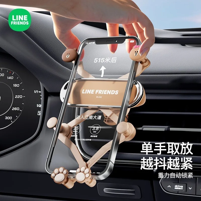 Hot Sell Brown Bear Car Phone Holder 2026 New Foldable Gravity Lock Air Vent Navigation Stand For Car Interior Brown Bear Design
Hot Sell Brown Bear Car Phone Holder 2026 New Foldable Gravity Lock Air Vent Navigation Stand For Car Interior Brown Bear Design