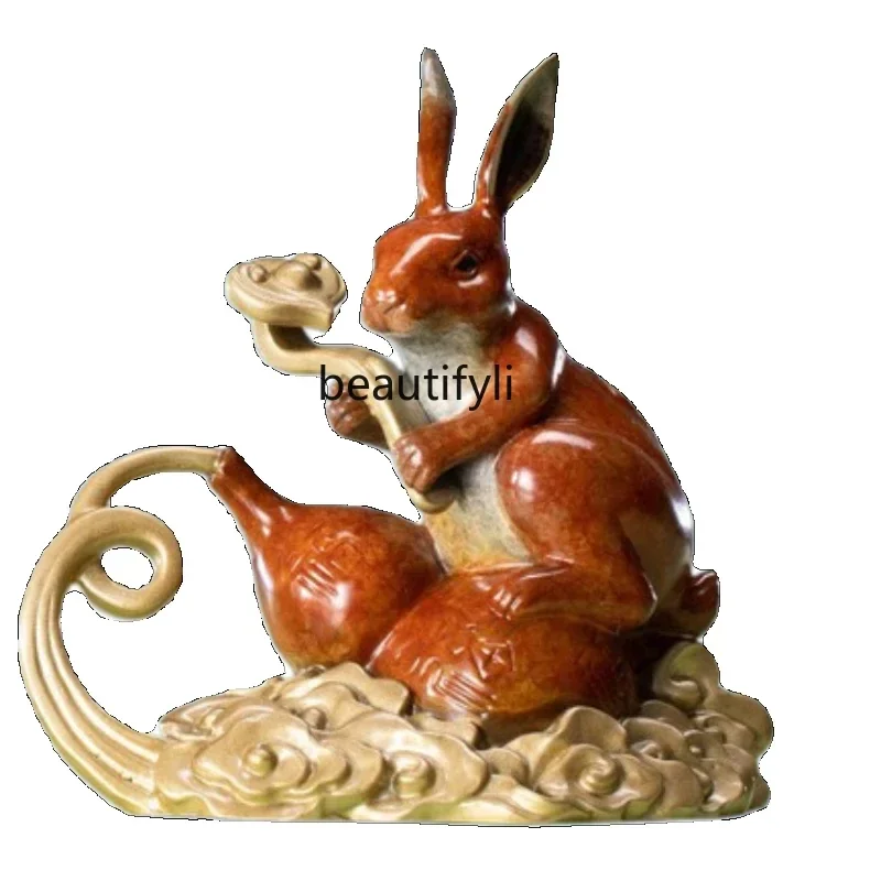x11Chinese Zodiac Decoration Creative Color Bronze Statue Office Desk Surface Panel Living Room Hallway Decoration
x11Chinese Zodiac Decoration Creative Color Bronze Statue Office Desk Surface Panel Living Room Hallway Decoration