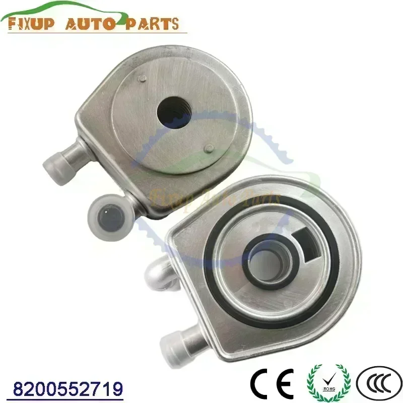 1~2PCS AL4 Engine Oil Cooler 8200552719 Auto Transmission Cooling Radiator For Peugeot 206 207 307 308 408 Citroen C2 C4L
1~2PCS AL4 Engine Oil Cooler 8200552719 Auto Transmission Cooling Radiator For Peugeot 206 207 307 308 408 Citroen C2 C4L