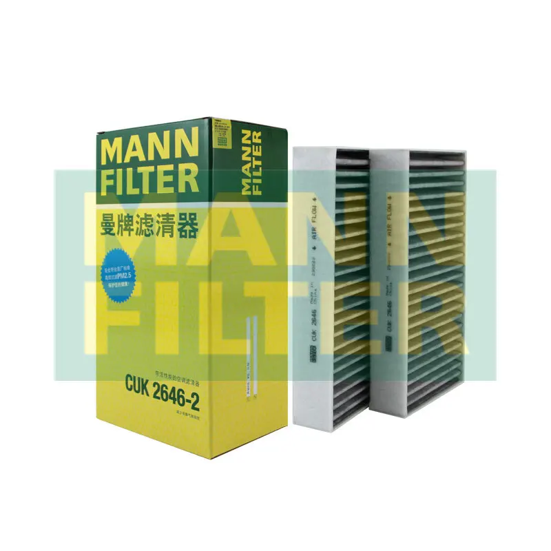 MANNFILTER For Mercedes-Benz A/B Class CLA GLA GLB EQA EQB 1.3/2.0 Cabin Filter CUK2646-2 A2478300800 A2478301702 LAK1467
MANNFILTER For Mercedes-Benz A/B Class CLA GLA GLB EQA EQB 1.3/2.0 Cabin Filter CUK2646-2 A2478300800 A2478301702 LAK1467