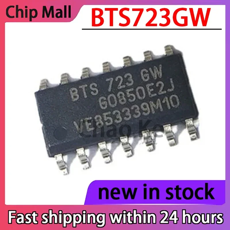 1PCS New BTS723GW BTS723 SOP-14 Bridge Driver Internal Switch Chip
1PCS New BTS723GW BTS723 SOP-14 Bridge Driver Internal Switch Chip