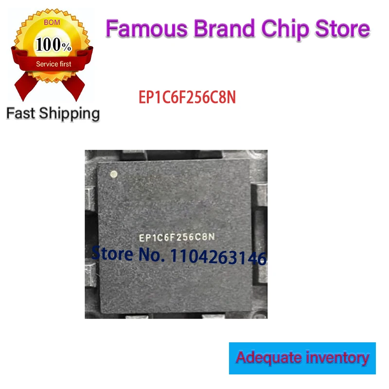 10~50Pcs New original EP1C6F256 EP1C6F256C8N BGA
10~50Pcs New original EP1C6F256 EP1C6F256C8N BGA