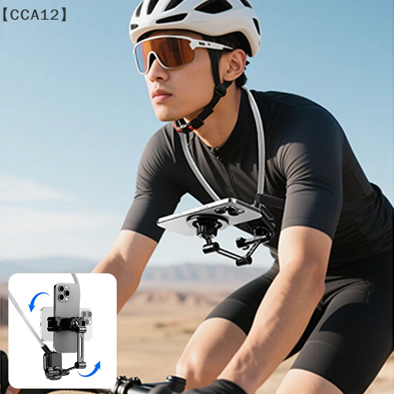 〔CCA12〕Silicone Magnetic Quick Release Mobile Holder Neck Hanging Phone Stand Magsafe Neck Hanging Bracket Phone Accessories
〔CCA12〕Silicone Magnetic Quick Release Mobile Holder Neck Hanging Phone Stand Magsafe Neck Hanging Bracket Phone Accessories