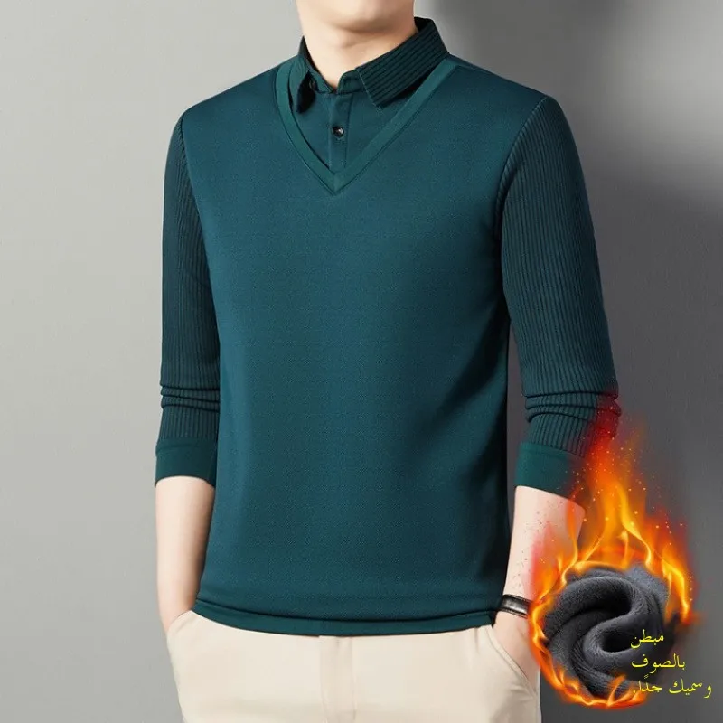 Men's Long Sve Fce Lined Thiened irt Collar Warm Sweatirt Winter Loose Large Size Base irt Busin Casual Knitted
Men's Long Sve Fce Lined Thiened irt Collar Warm Sweatirt Winter Loose Large Size Base irt Busin Casual Knitted