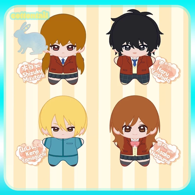 Оригинальная кукла Nullset My Little Monster в форме морской звезды, плюшевая подвеска, глухая коробка, анимационный периферийный брелок, орнамент, подарок для девочки
Оригинальная кукла Nullset My Little Monster в форме морской звезды, плюшевая подвеска, глухая коробка, анимационный периферийный брелок, орнамент, подарок для девочки