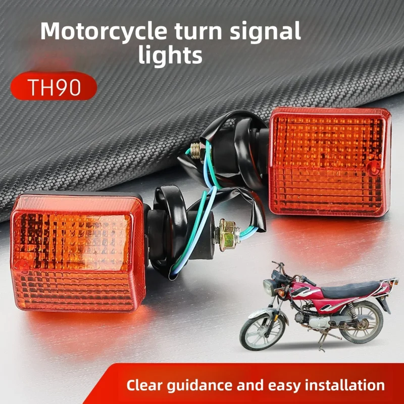 Motorcycle Tianhong B1B2 turn signal, applicable to Tianjin Honda TH90 turning signal and direction indicator lights
Motorcycle Tianhong B1B2 turn signal, applicable to Tianjin Honda TH90 turning signal and direction indicator lights