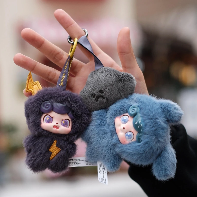Q Kid Weather Series Mini Blind Box kawaii Doll bag pendant Vinyl face Surprise Anime Figures Decor Mystery Box trendy Toys gift
Q Kid Weather Series Mini Blind Box kawaii Doll bag pendant Vinyl face Surprise Anime Figures Decor Mystery Box trendy Toys gift