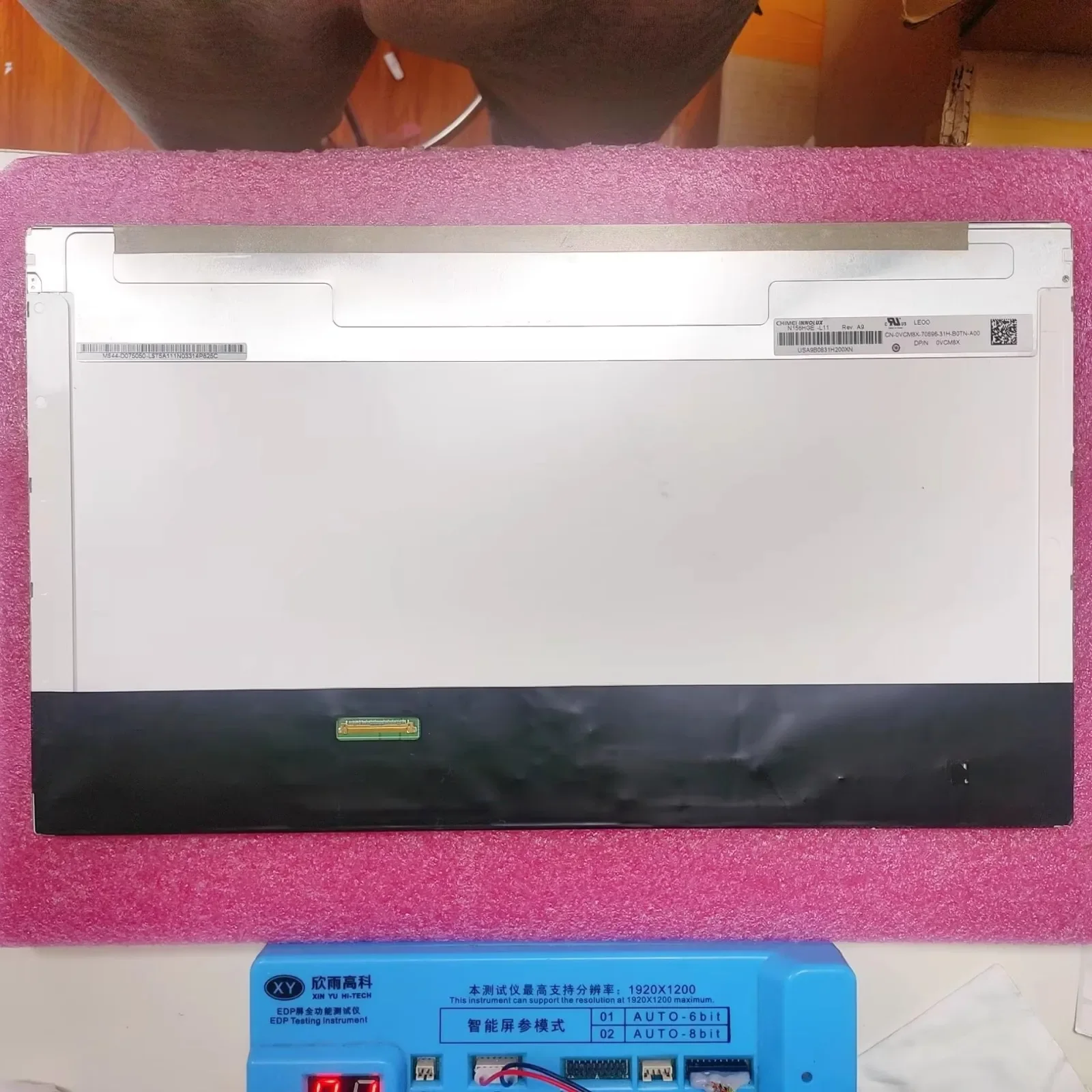 N156HGE-L11 fit LP156WF1-TLB2 LP156WF2-TLA1 TLB1 B156HW01 V.5 V.0 15.6"LED 1920X1080 40 PIN 15.6" Laptop LCD Screen
N156HGE-L11 fit LP156WF1-TLB2 LP156WF2-TLA1 TLB1 B156HW01 V.5 V.0 15.6"LED 1920X1080 40 PIN 15.6" Laptop LCD Screen
