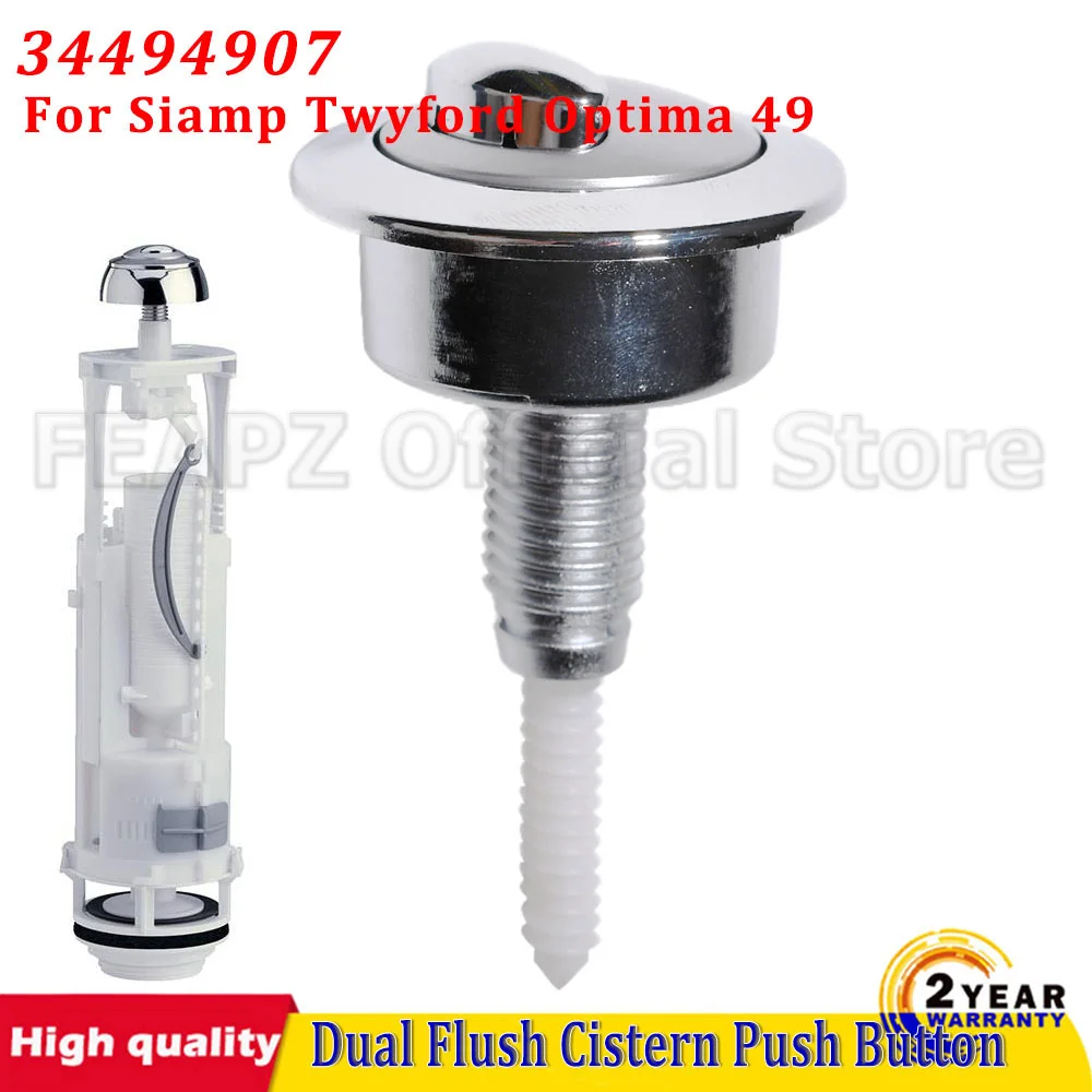 34494907 Dual Flush Toilet Cistern Push Button For Siamp Twyford Optima 49 CF1003CP Push Rods Flush Button Assembly
34494907 Dual Flush Toilet Cistern Push Button For Siamp Twyford Optima 49 CF1003CP Push Rods Flush Button Assembly