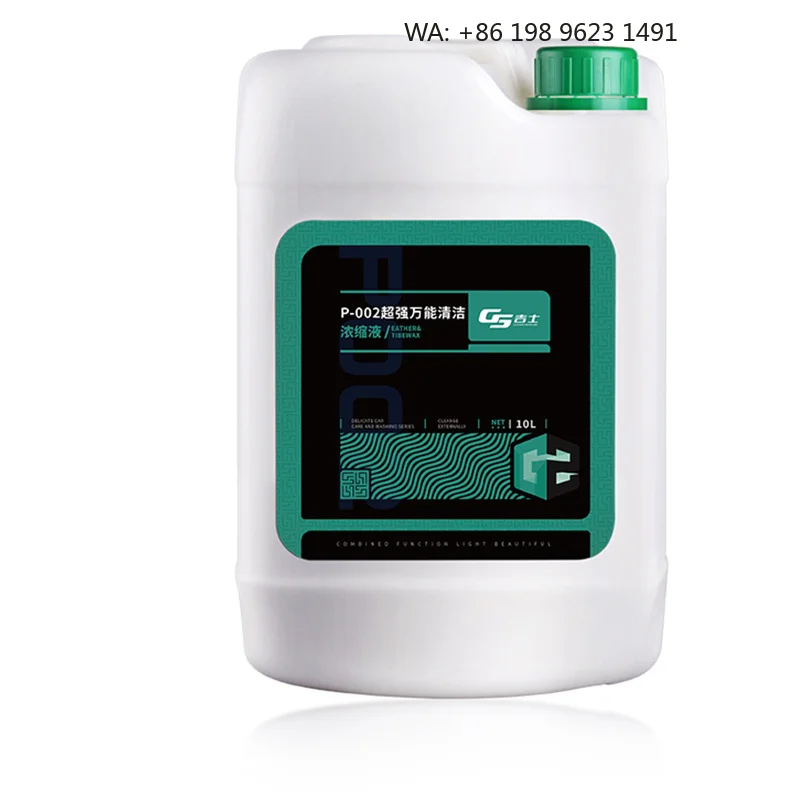 Sediment Removal Pre-wash Shampoo, Concentrated Liquid for Loosening Car Surface Sand Dirt Residue
Sediment Removal Pre-wash Shampoo, Concentrated Liquid for Loosening Car Surface Sand Dirt Residue