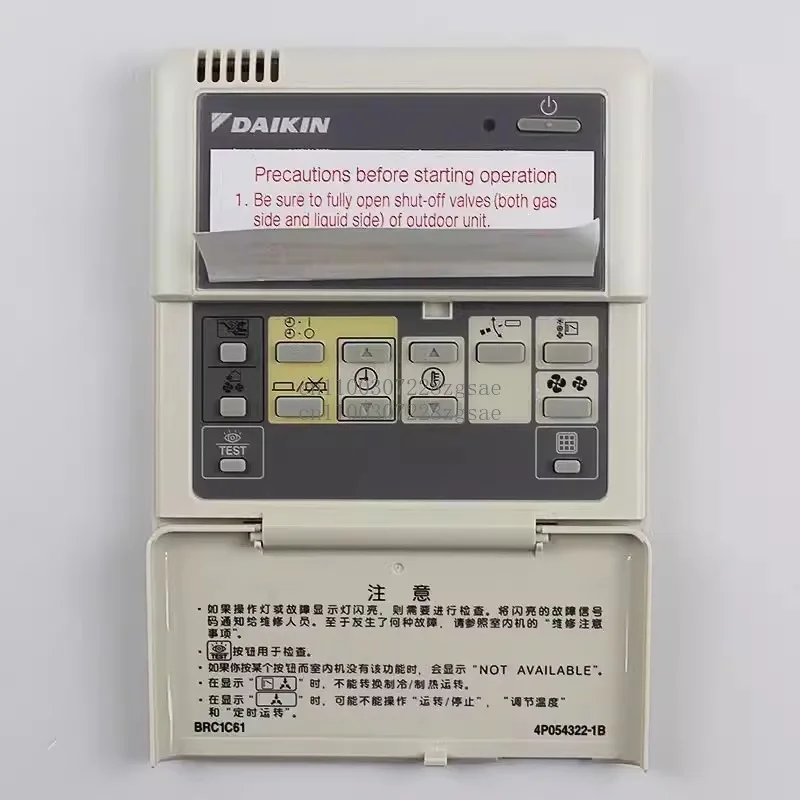 Проводной контроллер кондиционера BRC1C61 Панель управления Daikin BRC1C611 4P054322-1B
Проводной контроллер кондиционера BRC1C61 Панель управления Daikin BRC1C611 4P054322-1B
