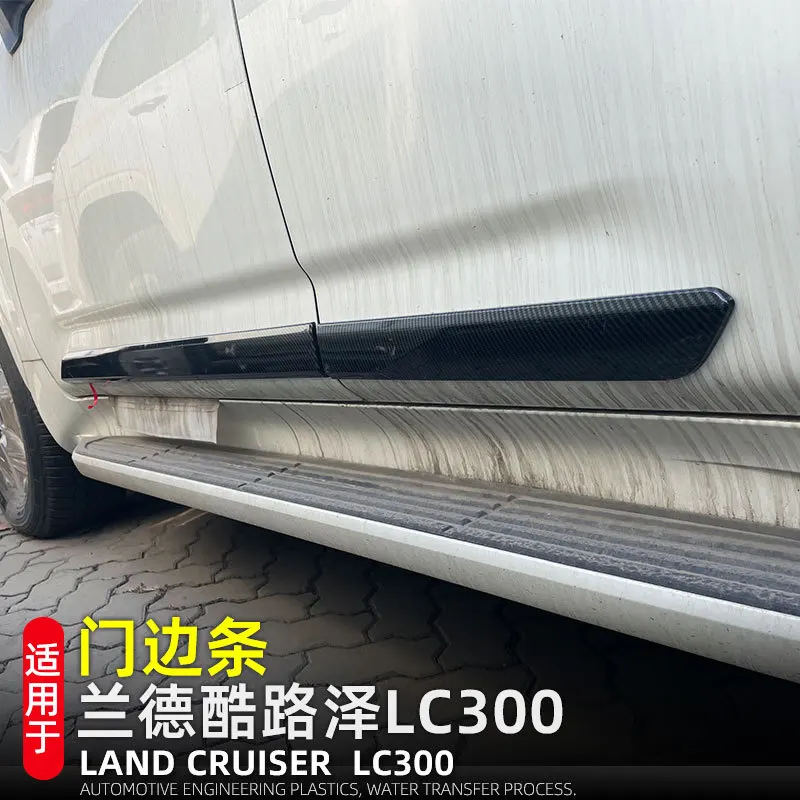 Для Toyota Land Cruiser J300 LC300 2022 2023, молдинг на боковую дверь, накладки на крышку, автомобильный Стайлинг, внешние автомобильные аксессуары
Для Toyota Land Cruiser J300 LC300 2022 2023, молдинг на боковую дверь, накладки на крышку, автомобильный Стайлинг, внешние автомобильные аксессуары
