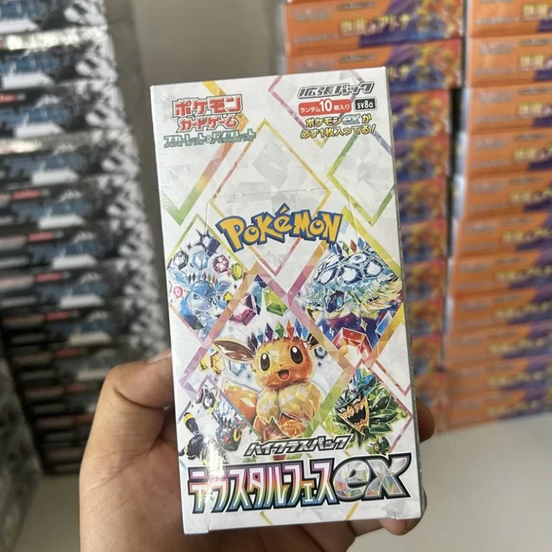 KAYOU Pokemon Ptcg Sv8a Japanese Booster Pack Original Anime Collectible Trading Cards Game Hobby For Collectors Gifts
KAYOU Pokemon Ptcg Sv8a Japanese Booster Pack Original Anime Collectible Trading Cards Game Hobby For Collectors Gifts