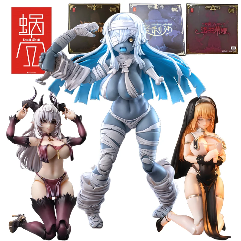 SNAIL SHELL Genuine Original 1/12 Movable Finished Product Series ''Succubus'' '' Nun'' ''Resuscitator'' Movable Model Gift
SNAIL SHELL Genuine Original 1/12 Movable Finished Product Series ''Succubus'' '' Nun'' ''Resuscitator'' Movable Model Gift