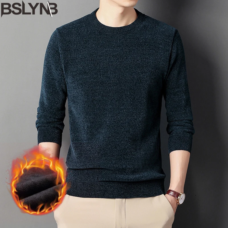 Autumn and Winter Casual Fleece Sweater Pullover for Men O-neck Long Sleeve Thick Warm Loose Knitwear
Autumn and Winter Casual Fleece Sweater Pullover for Men O-neck Long Sleeve Thick Warm Loose Knitwear
