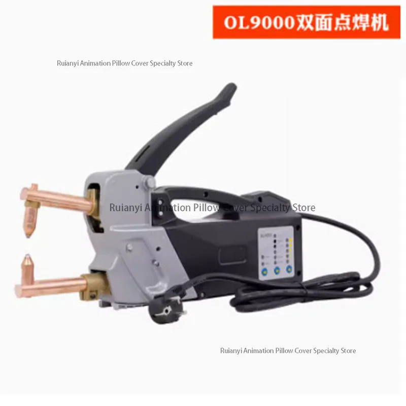 Stainless steel Plat Spot Welder Spot Welding Machine Resistance Spot Welding Machine 220V Welding Thickness 1.5+1.5mm
Stainless steel Plat Spot Welder Spot Welding Machine Resistance Spot Welding Machine 220V Welding Thickness 1.5+1.5mm