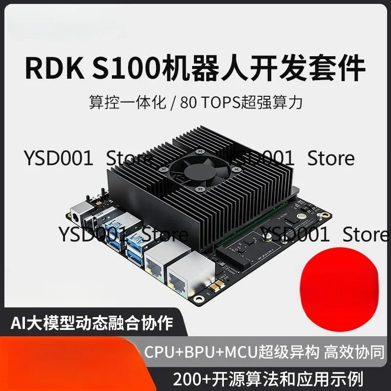 Robot RDK S100 Development Board with ROS, AI Kit, X5 Jetson Orin Compatible High-Performance Embedded System
Robot RDK S100 Development Board with ROS, AI Kit, X5 Jetson Orin Compatible High-Performance Embedded System