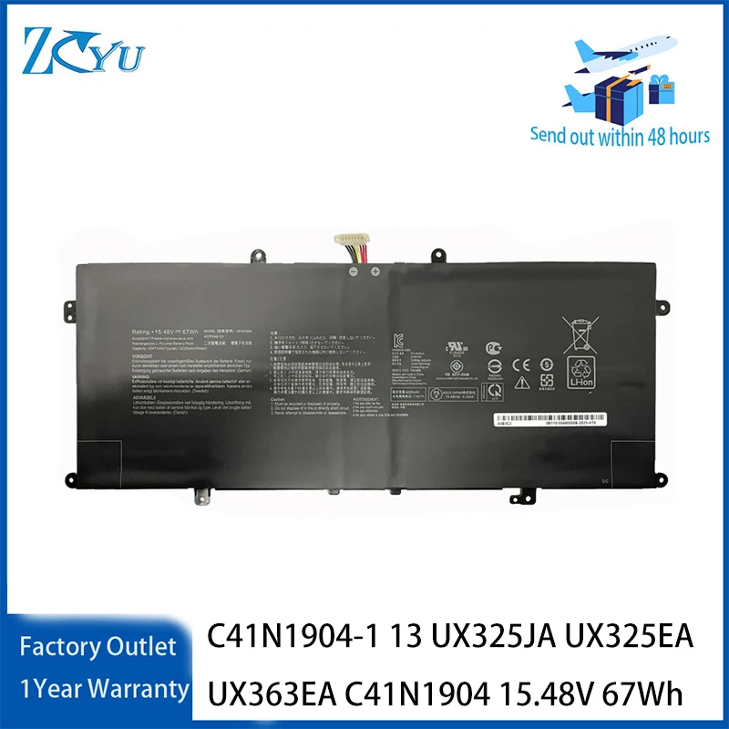 C41N1904-1 Laptop Battery for Asus ZenBook 13 UX325JA UX325EA UX363EA C41N1904 15.48V 67Wh
C41N1904-1 Laptop Battery for Asus ZenBook 13 UX325JA UX325EA UX363EA C41N1904 15.48V 67Wh
