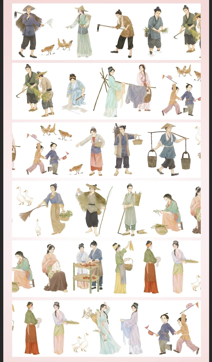 Древняя ферма, люди, фермер, васи, домашнее животное, маскирующая лента, наклейки Ши'ан
Древняя ферма, люди, фермер, васи, домашнее животное, маскирующая лента, наклейки Ши'ан