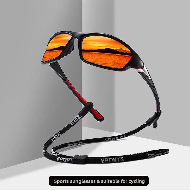 Windproof glasses sports sunglasses men and women running cycling polarizing glasses driving fishing skiing sunglasses
Windproof glasses sports sunglasses men and women running cycling polarizing glasses driving fishing skiing sunglasses