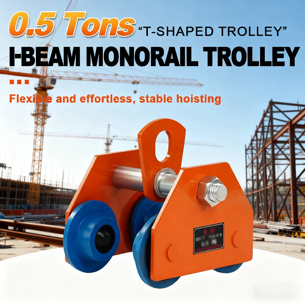 I-Beam Pulley Sliding Lifting Tool Durable Manual T-Type Trolley Monorail Crane Hoist Lifter Monorail Hoisting Pulley Truck
I-Beam Pulley Sliding Lifting Tool Durable Manual T-Type Trolley Monorail Crane Hoist Lifter Monorail Hoisting Pulley Truck