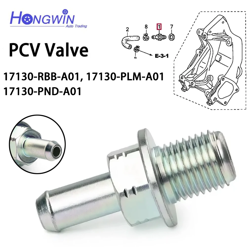 2PCS 17130-RBB-A01 17130RBBA01 PVC Valve For Honda Civic Type R FN2 FD2 FG2 CRV Acura K-Series K20 K24 17130-PLM-A01 17130PLMA01
2PCS 17130-RBB-A01 17130RBBA01 PVC Valve For Honda Civic Type R FN2 FD2 FG2 CRV Acura K-Series K20 K24 17130-PLM-A01 17130PLMA01